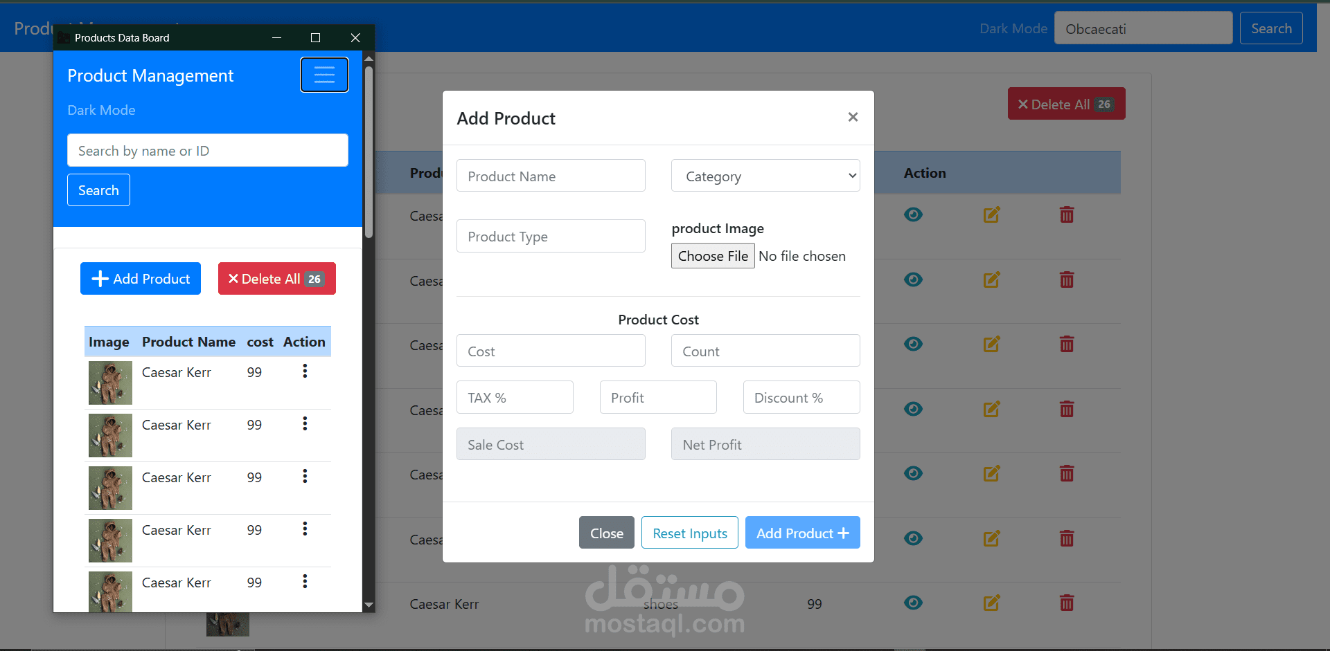 موقع واجهة امامية ادارة منتجات CRUD مصمم ب  ( CSS & HTML & Bootstrap & JavaScript )