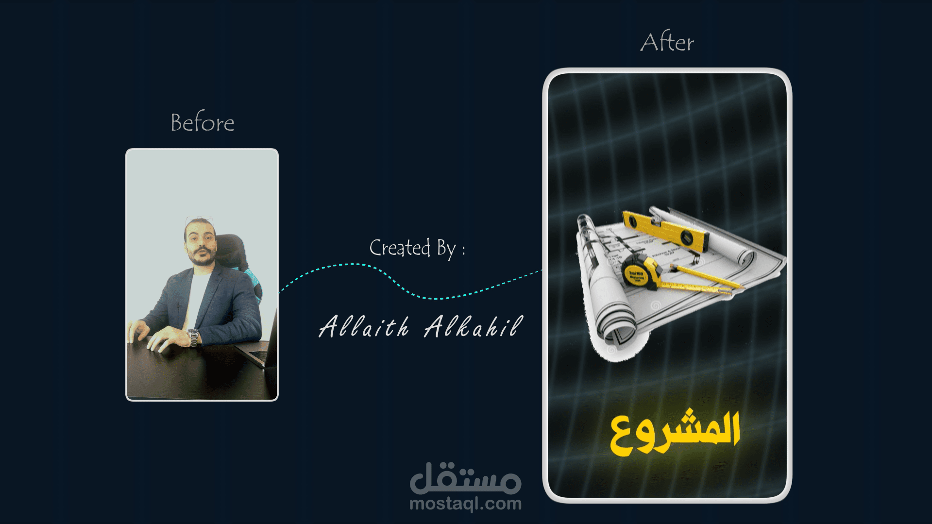 ريل تسويقي لـ (شركة استثمار عقاري في دبي)