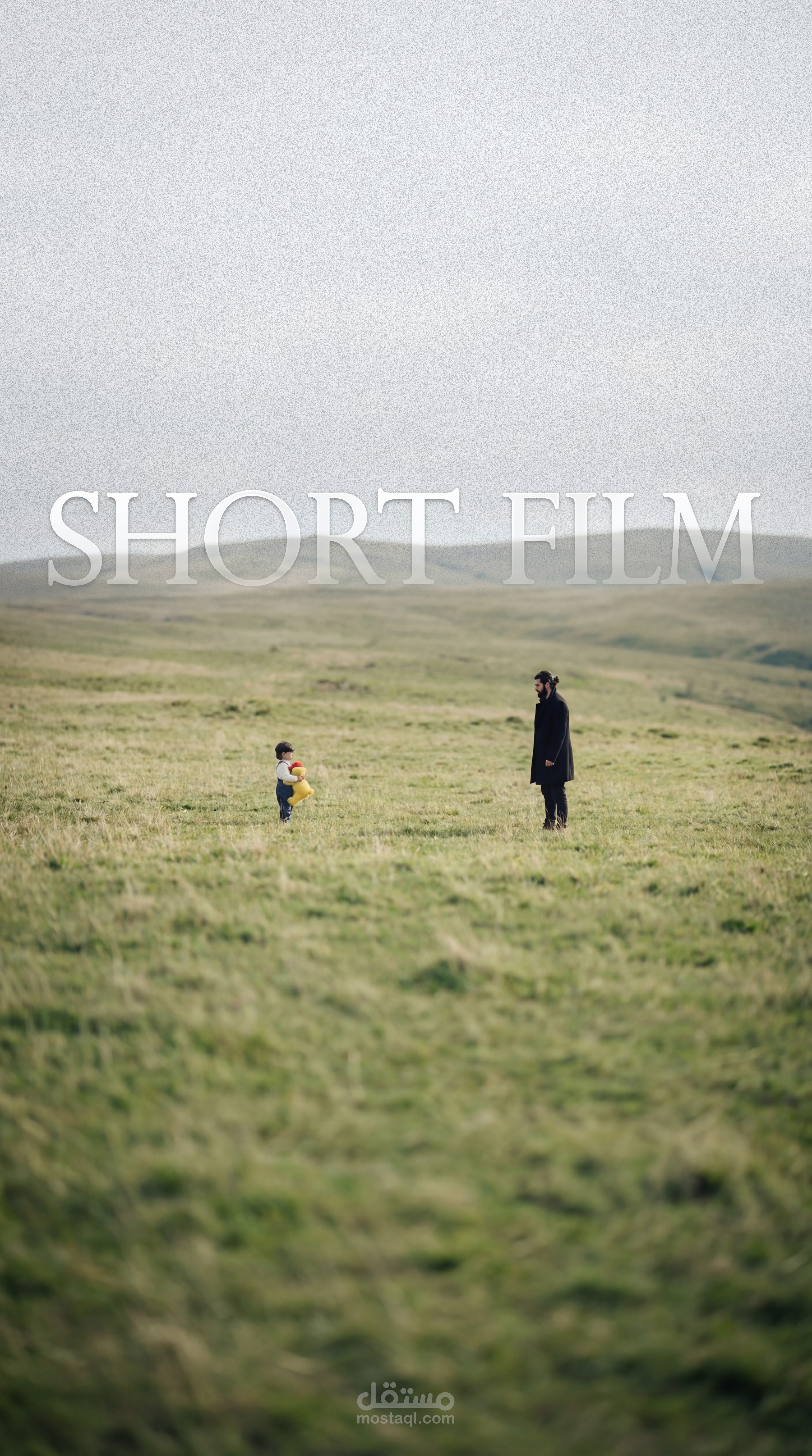 فيلم قصير باستخدام الذكاء الاصطناعي