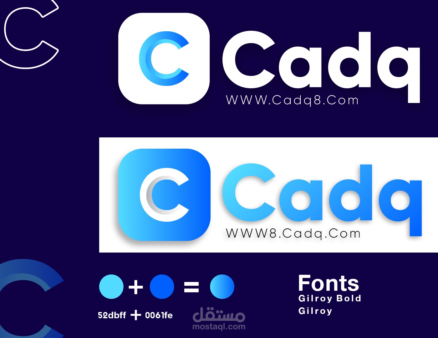 website logo design g  لوجو خاص بموقع تجارة ألكترونية