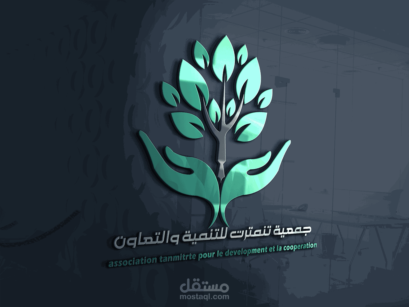 تصميم لوغو إحترافي