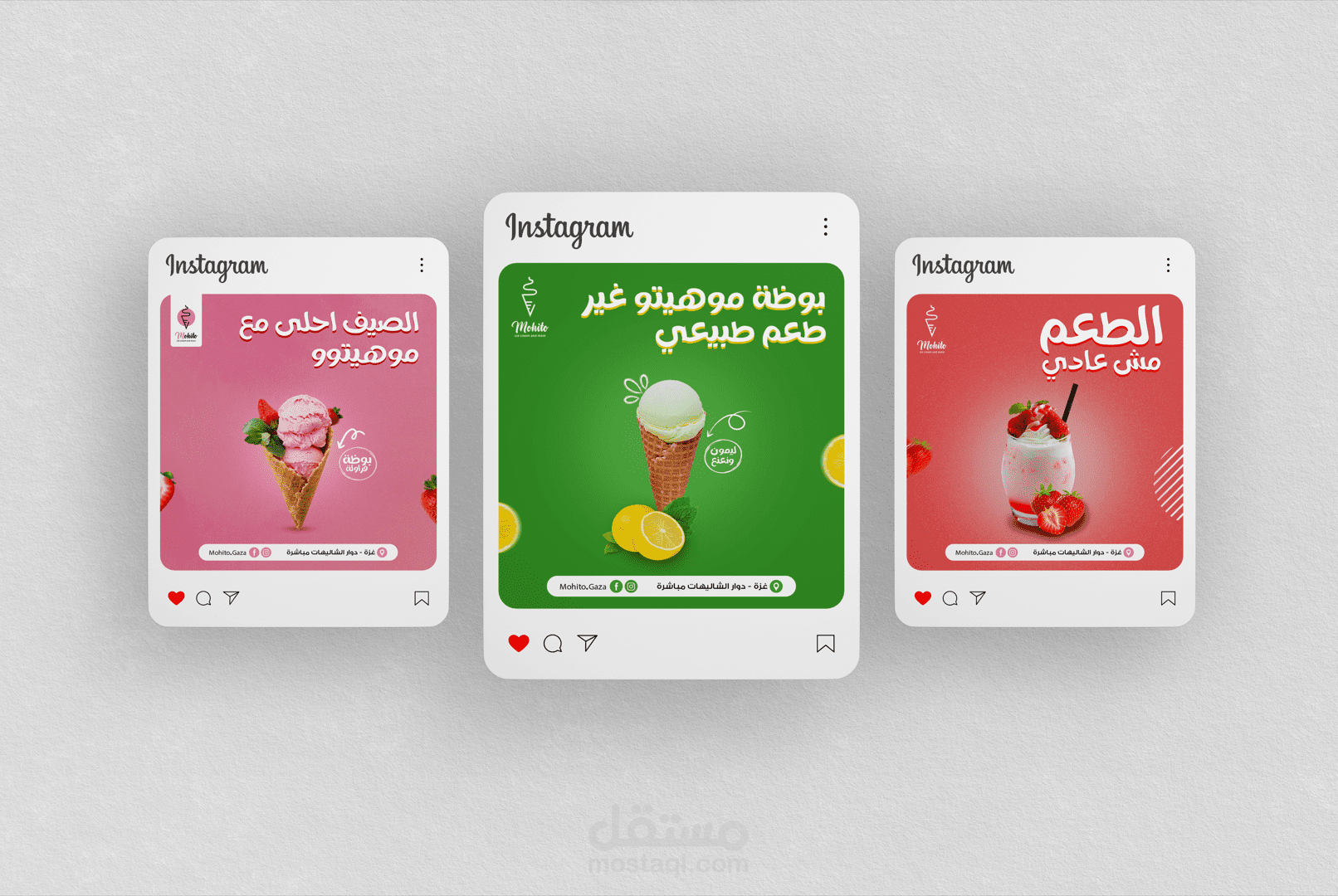 تصاميم سوشيل ميديا