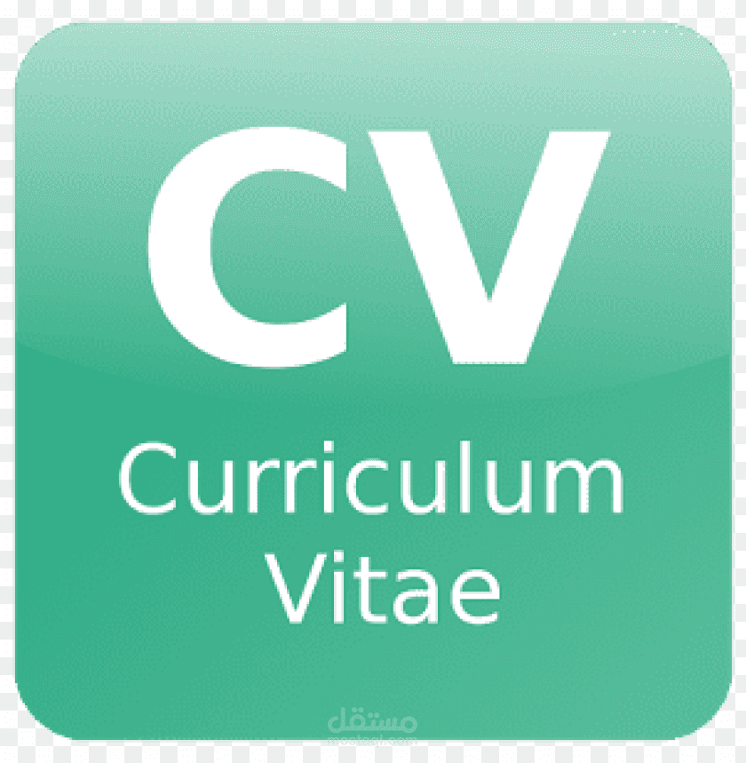 My CV