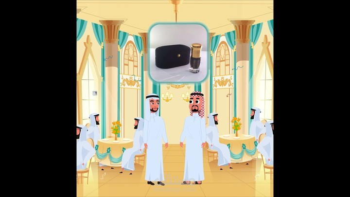 حسان العود موشن جرافيك