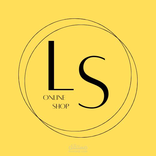 لوجو محل اون لاين