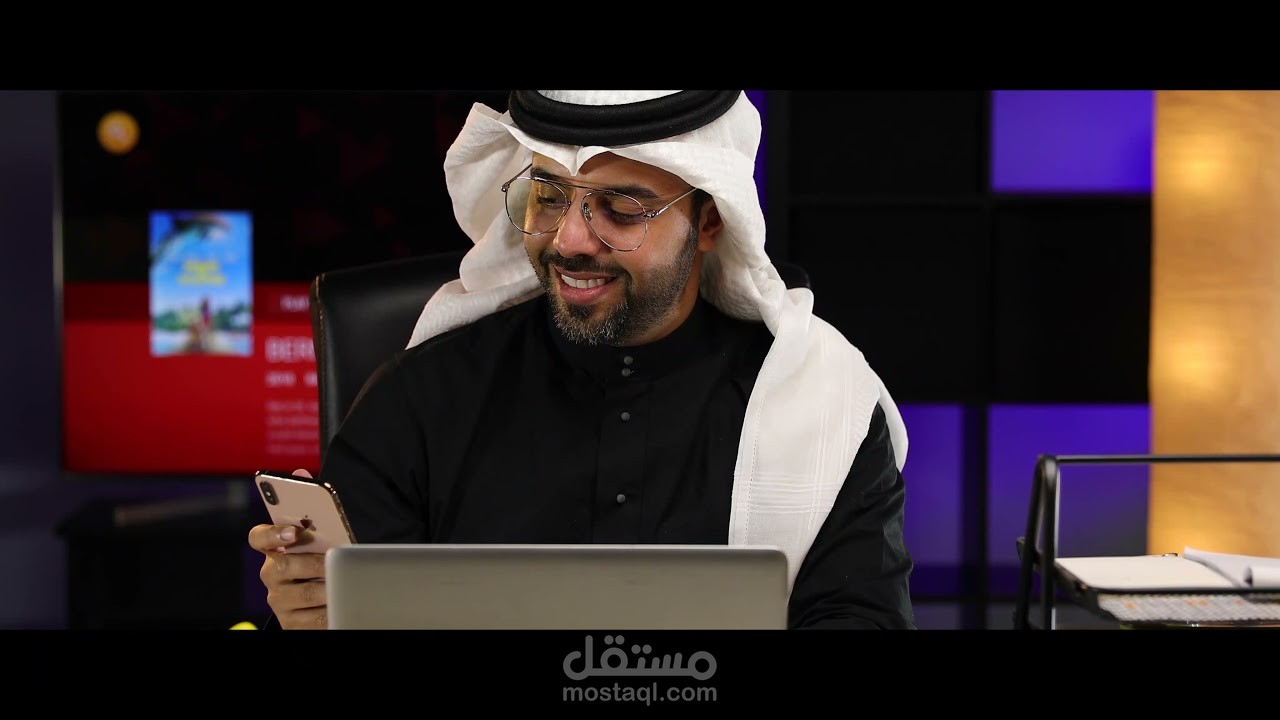 اعلان لجمعية اكرام
