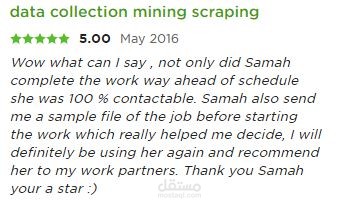 data collection mining scraping