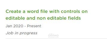 تحويل ملفات من PDF and Pic to Word