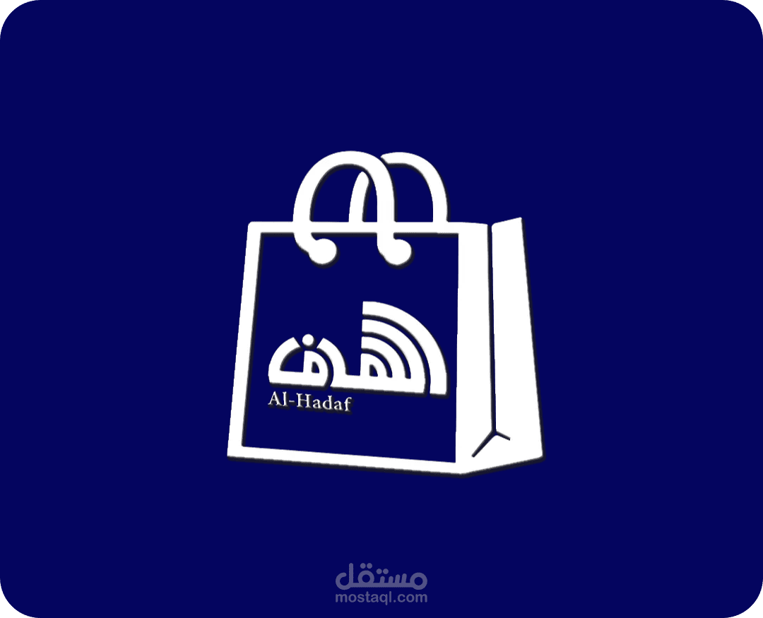 تحسين تصميم موقع الهــدف - منصة سلــة