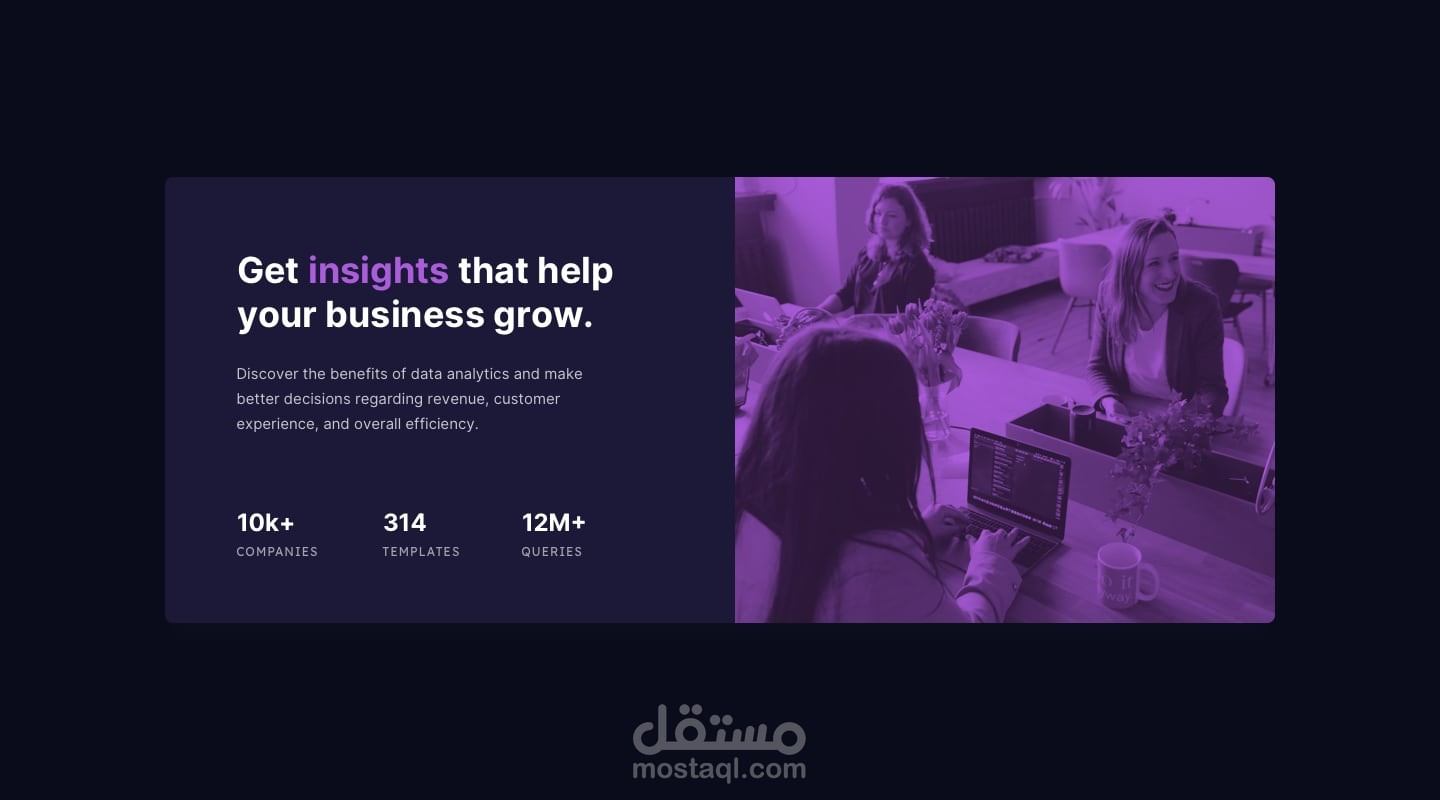 تصميم صفحة بالHTML & CSS