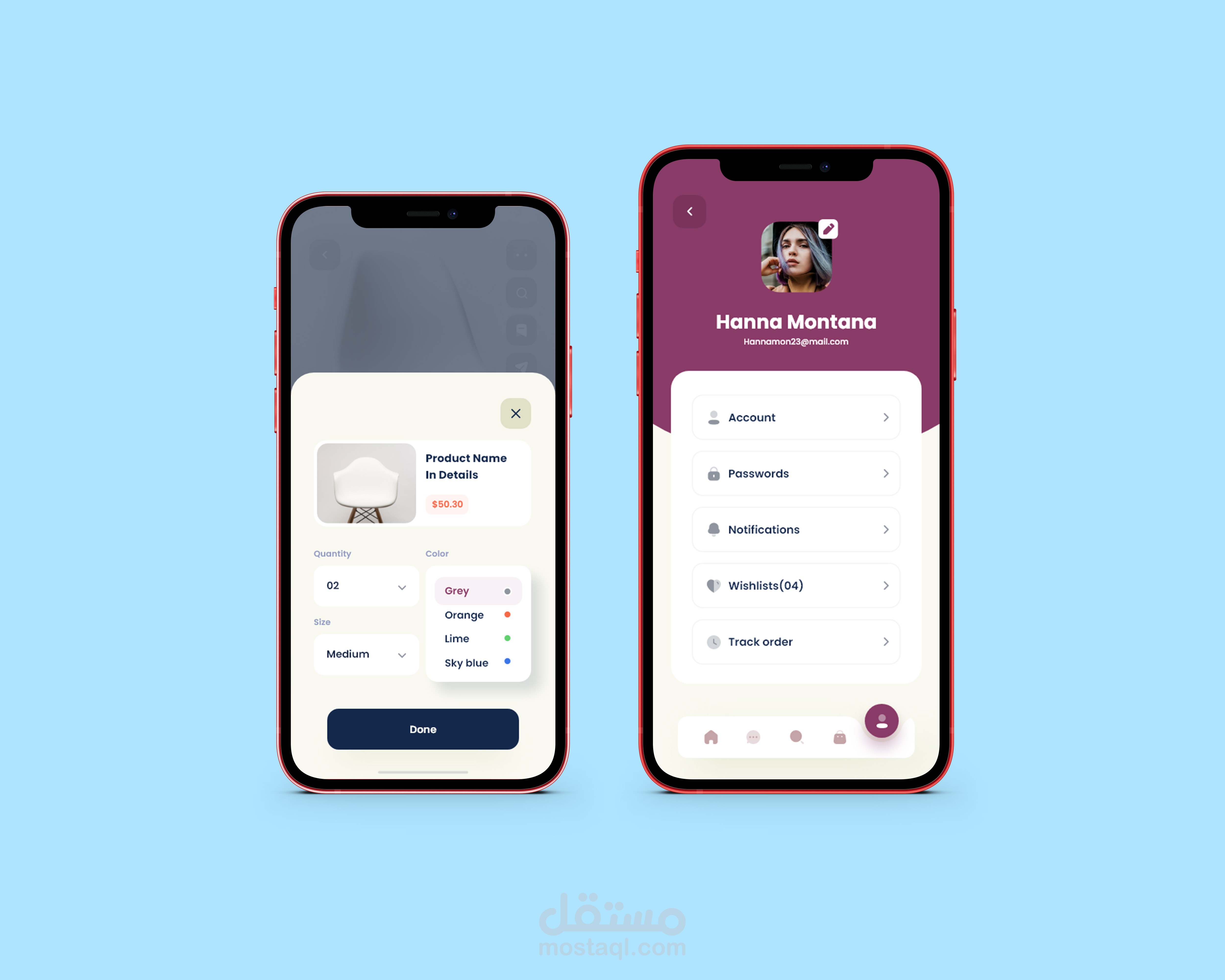 تطبيق Solid Qak Furniture للاثاث المنزلي