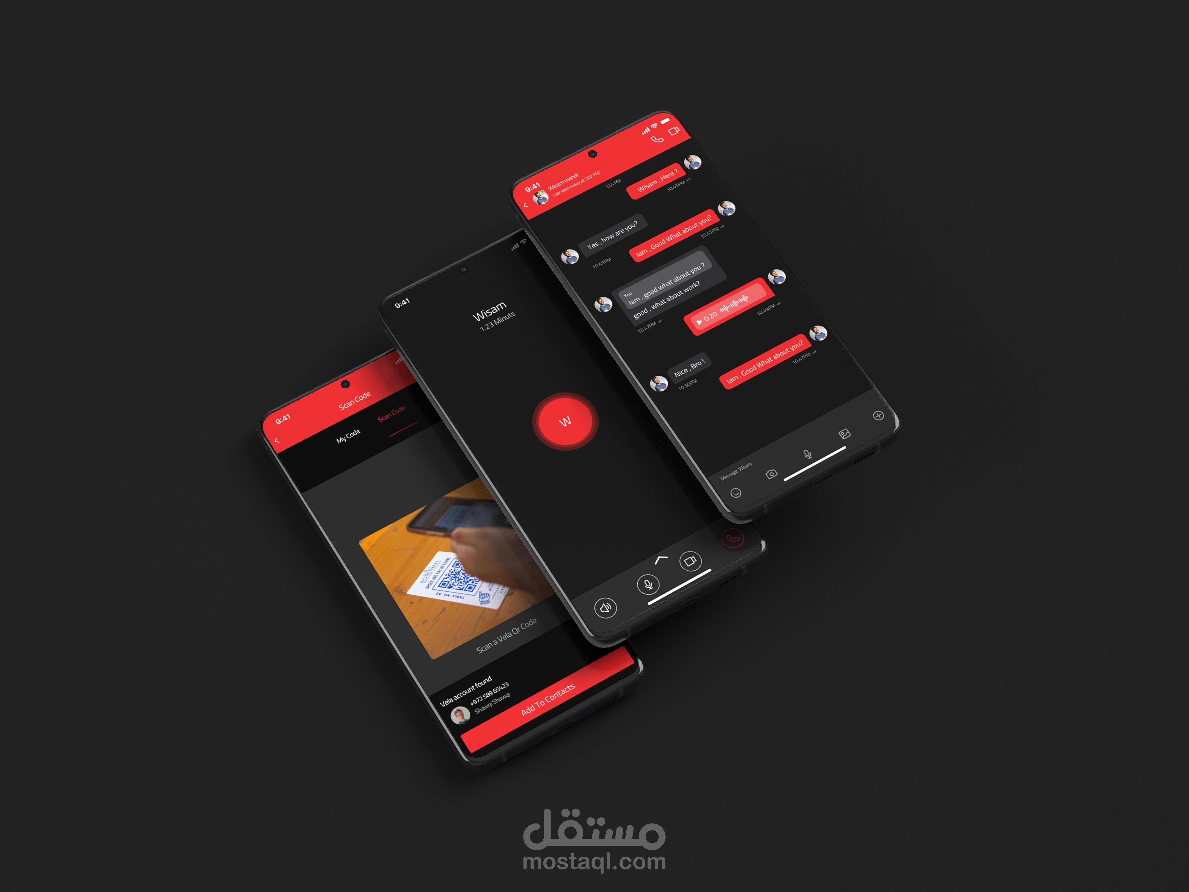 تطبيق فيلا موبايل الوضع المظلم