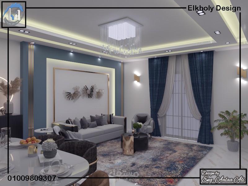 إستقبال مودرن