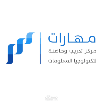 مستشار تدريبات