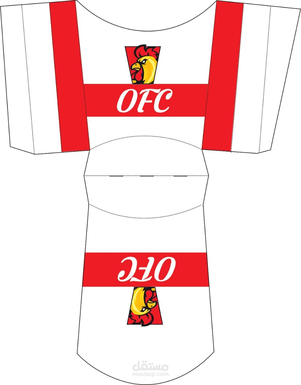 باكيت بطاطس تصميم وتنفيذ