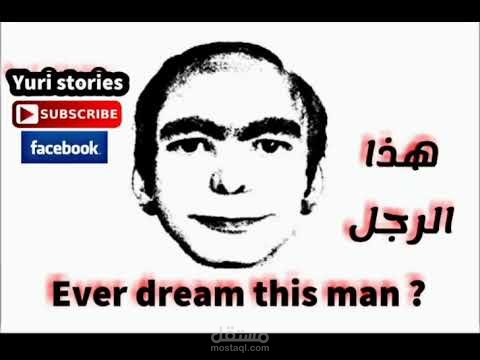 تعليق صوتى