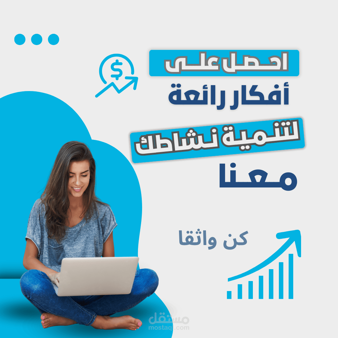 اداره صفحات سوشال ميديا (فيس بوك -انستجرام)