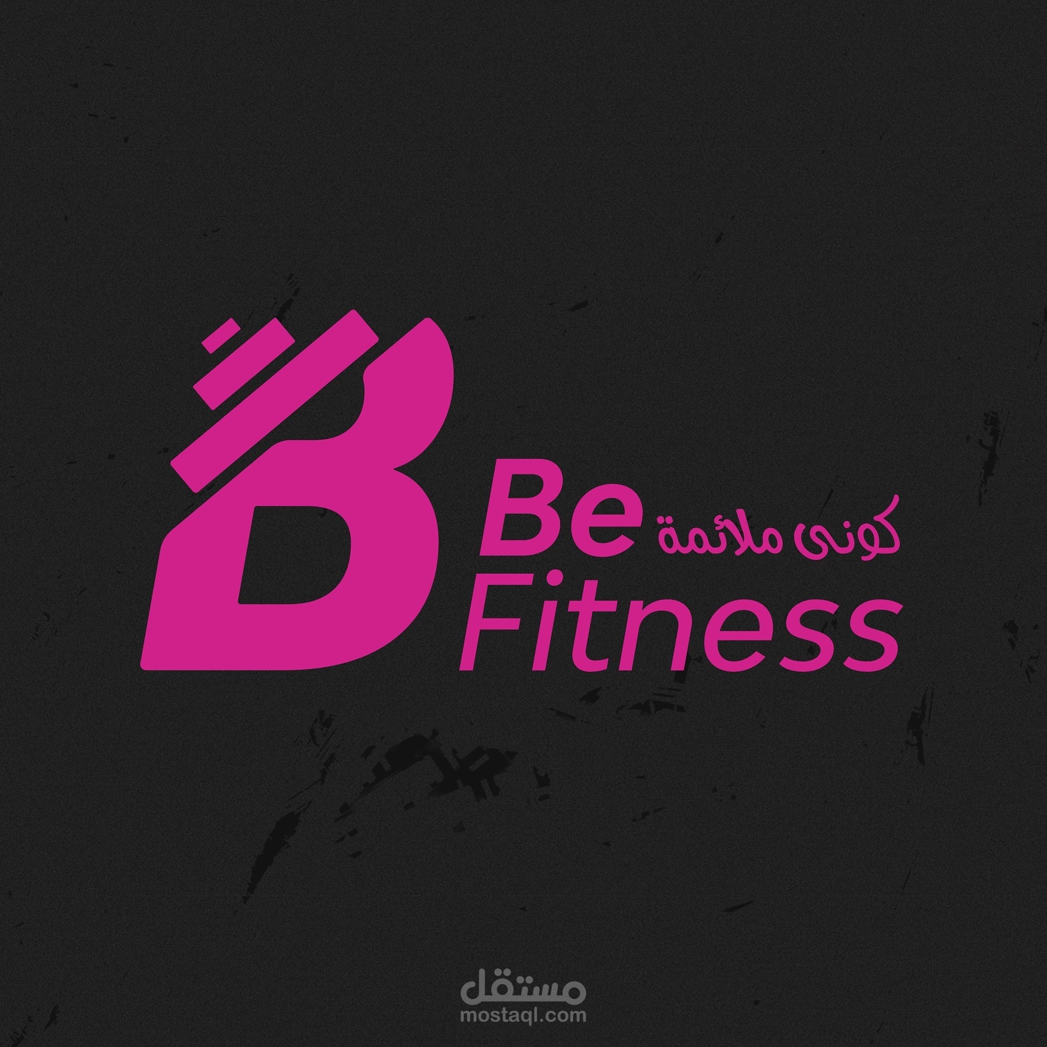 خطة محتوى