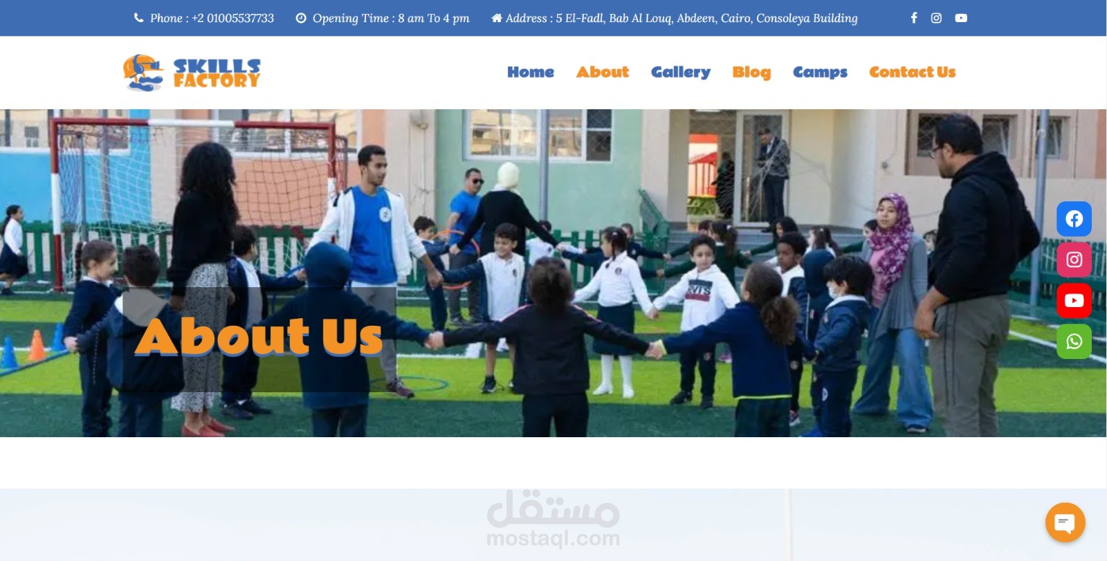 انشاء موقع ووردبريس