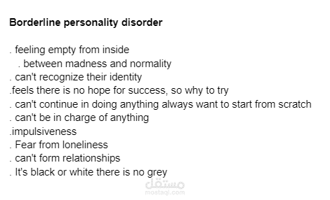 كتبت فقرة في عرض تقديمي عن اضطراب الشخصية الحادية