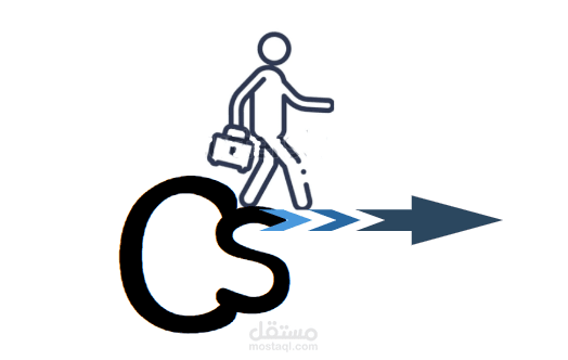 logo  لمبادرة توظيف شباب