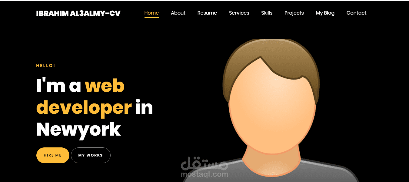 تصميم لموقع الكترونى تعريف شخصى CV