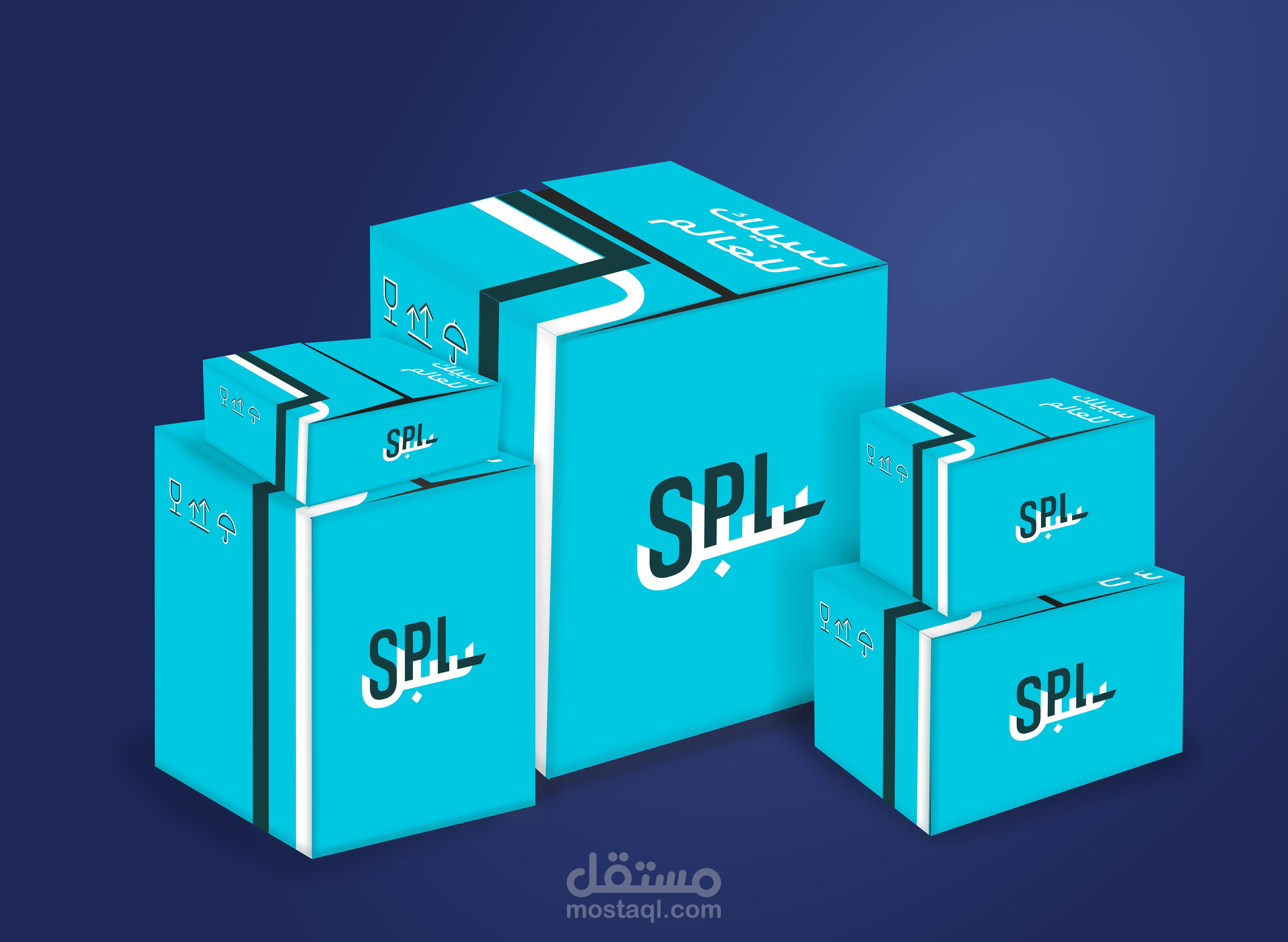Spl and Naqel 3D Packaging Design Mockup – Logistics Branding
