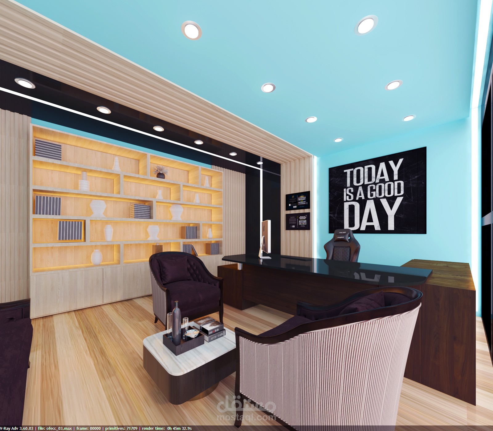 تصميم مكتب اداري مودرن