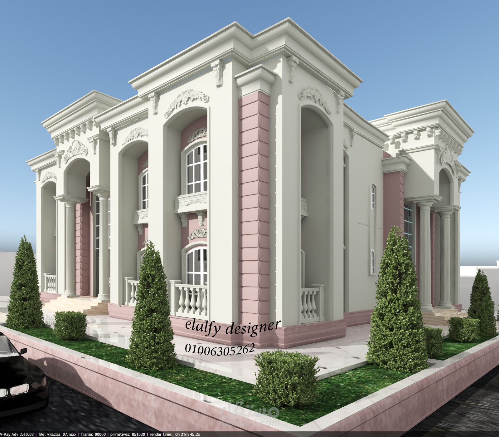 فيلا كلاسيك