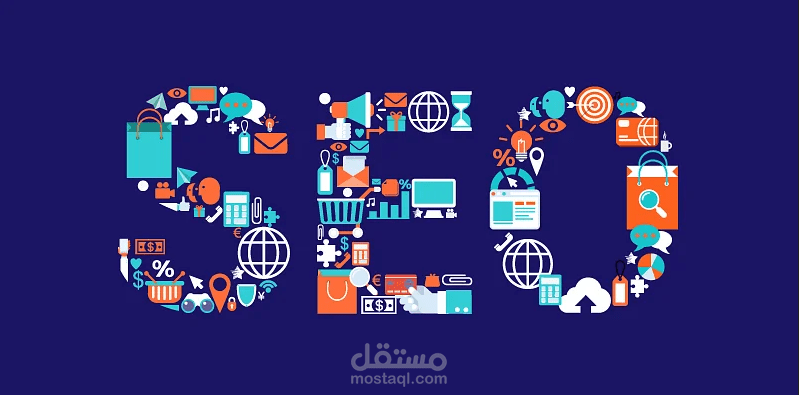 كتابة مقالة عن التسويق الإلكتروني مراعية لشروط SEO