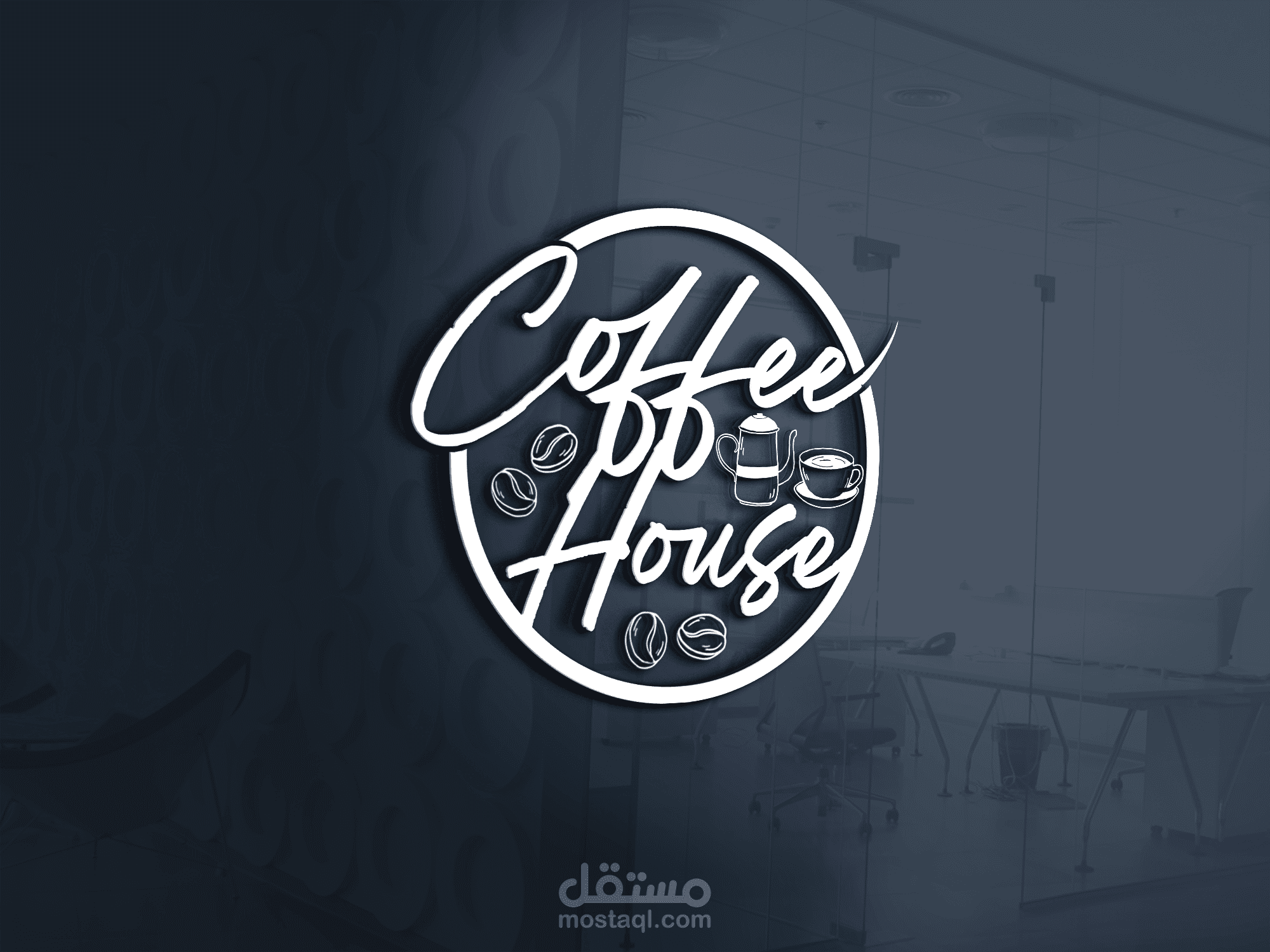 COFFEE HOUSE LOGO