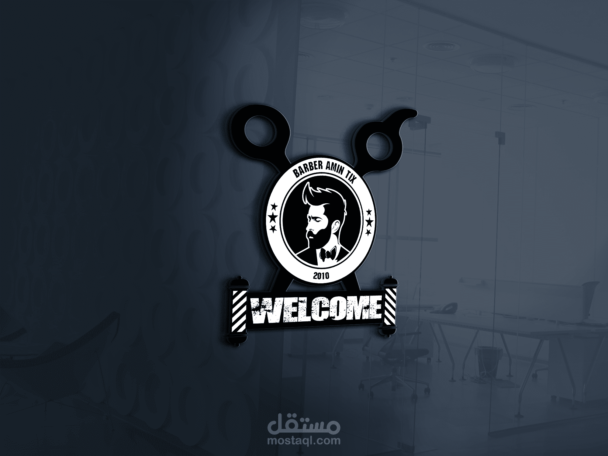 BARBER AMIN TIX LOGO
