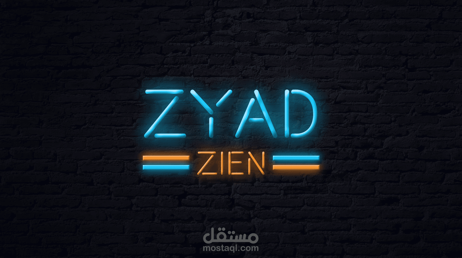 تأثر النيون