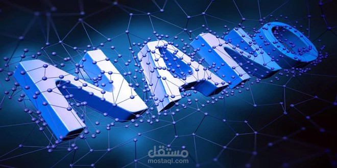 ترجمة مقالة