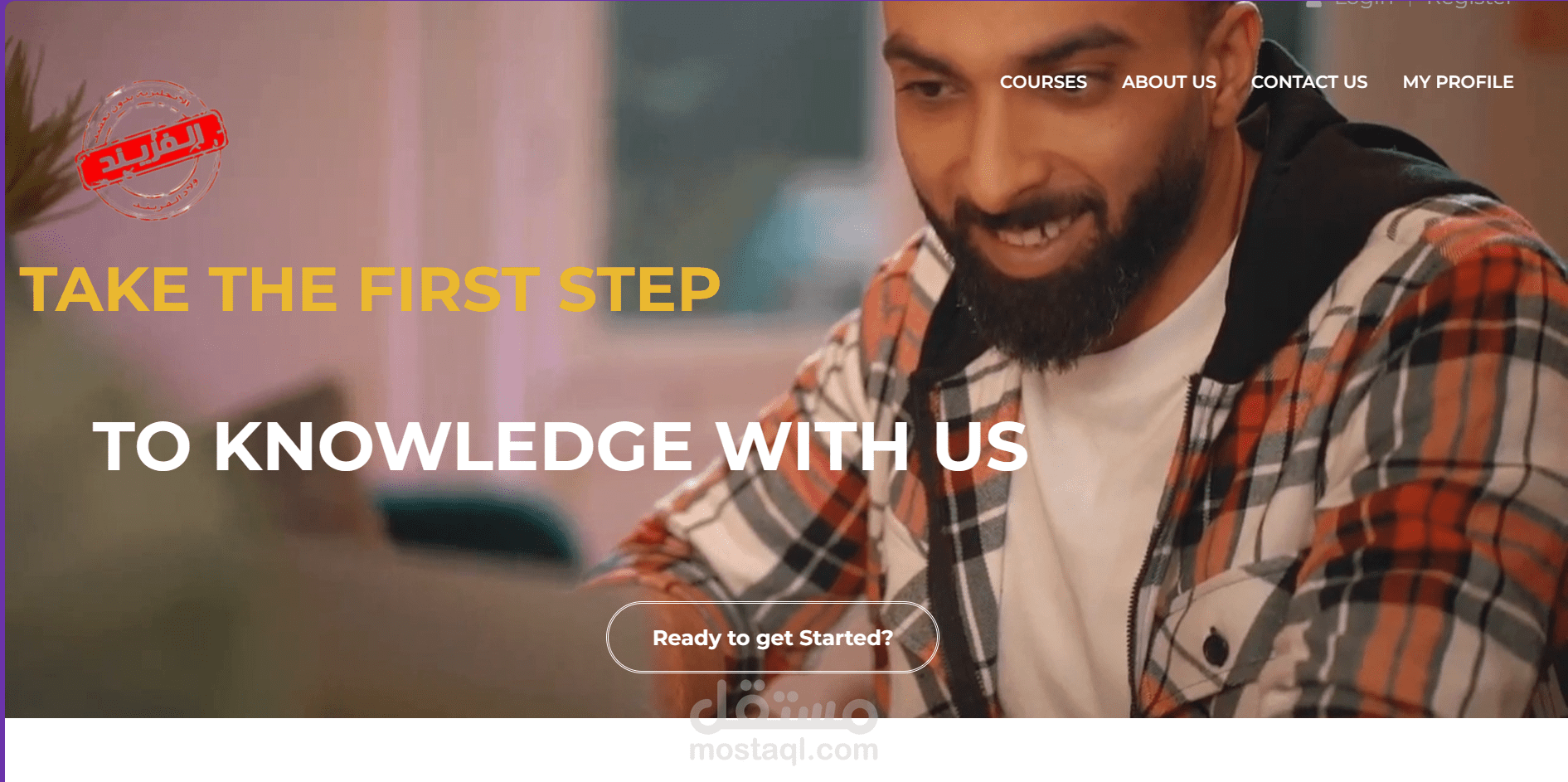 EDUCATIONAL WEBSITE