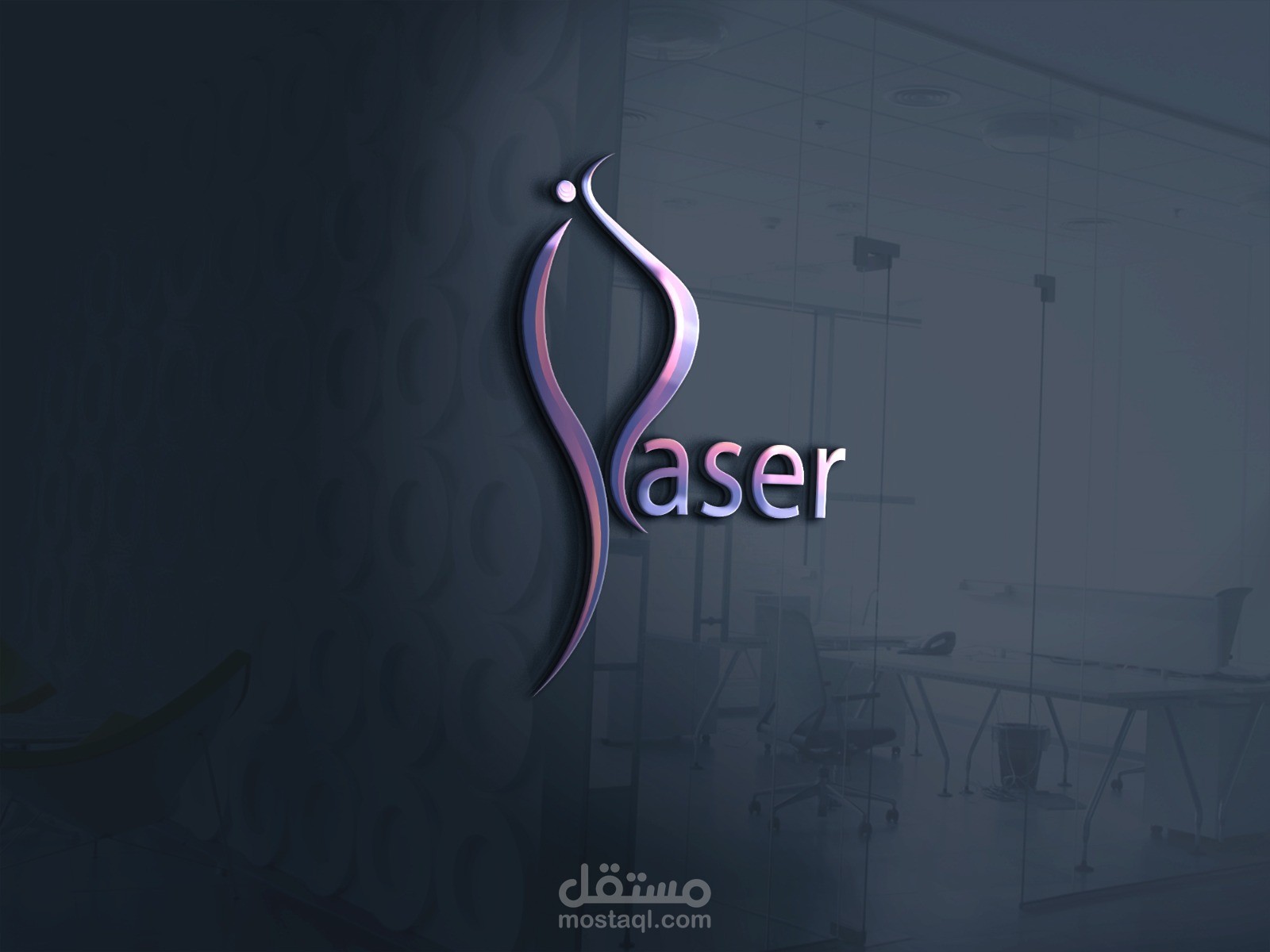 تصميم شعارات