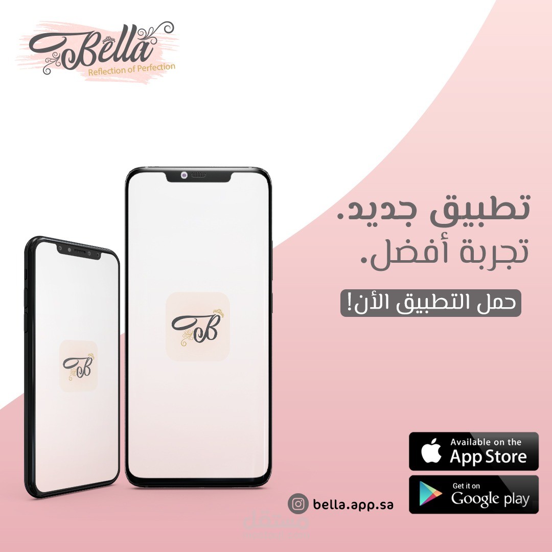 تصاميم سوشيال ميديا