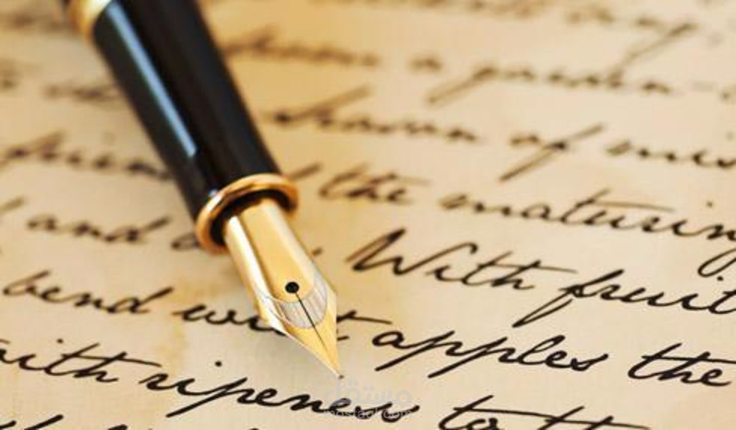 Hypertension semi-formal article