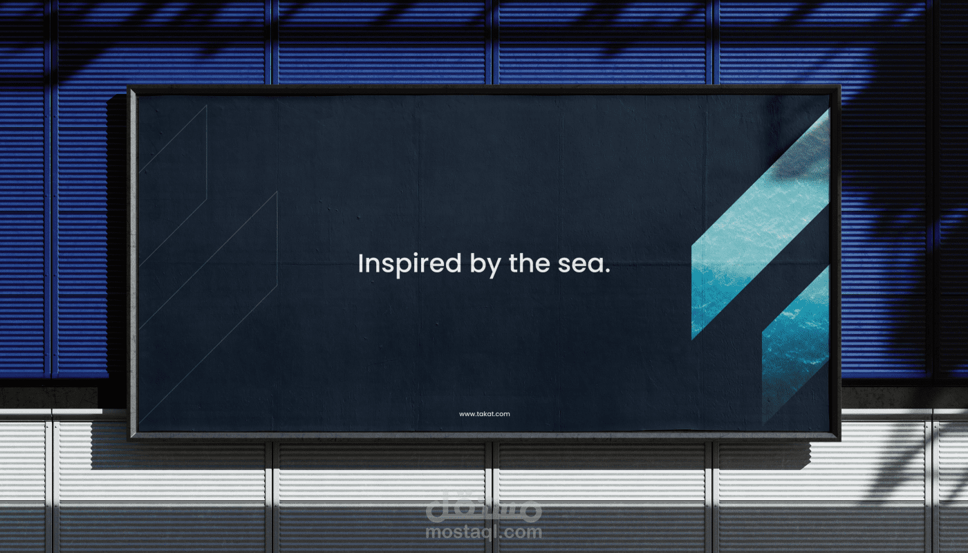 عرض كامل لشعار شركة طاقات.