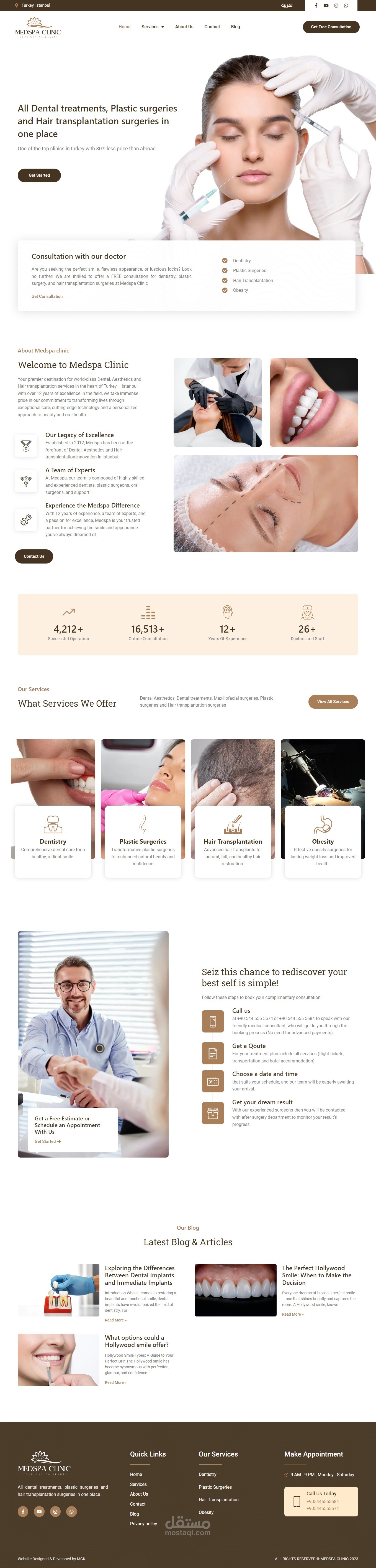 إنشاء موقع إلكتروني لعيادات Medspa