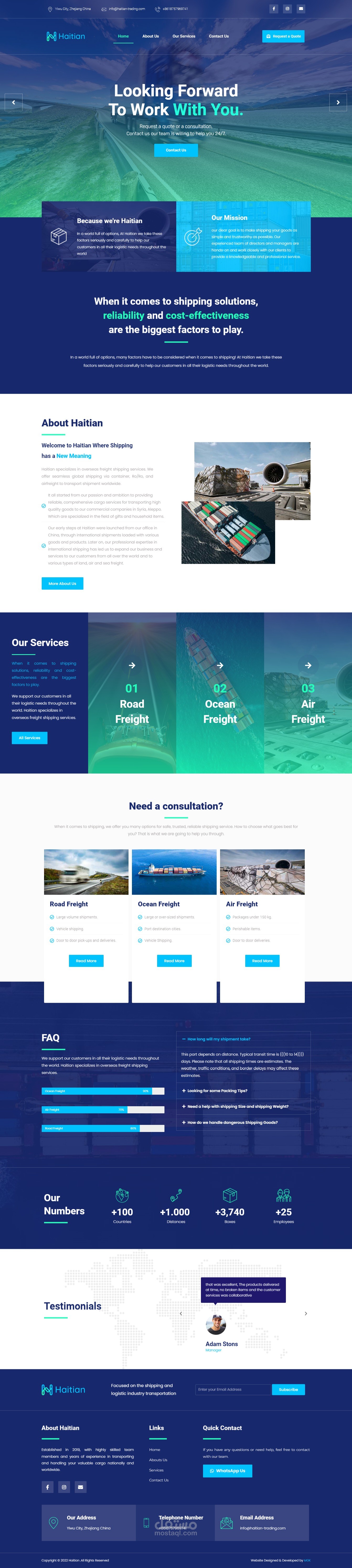 إنشاء موقع إلكتروني لشركة Haitian