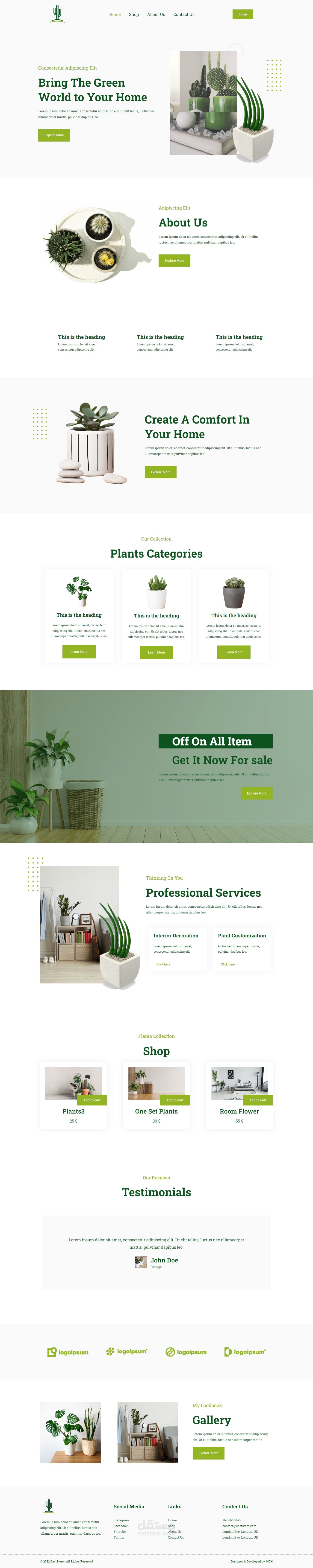 إنشاء موقع إلكتروني ل CactStore