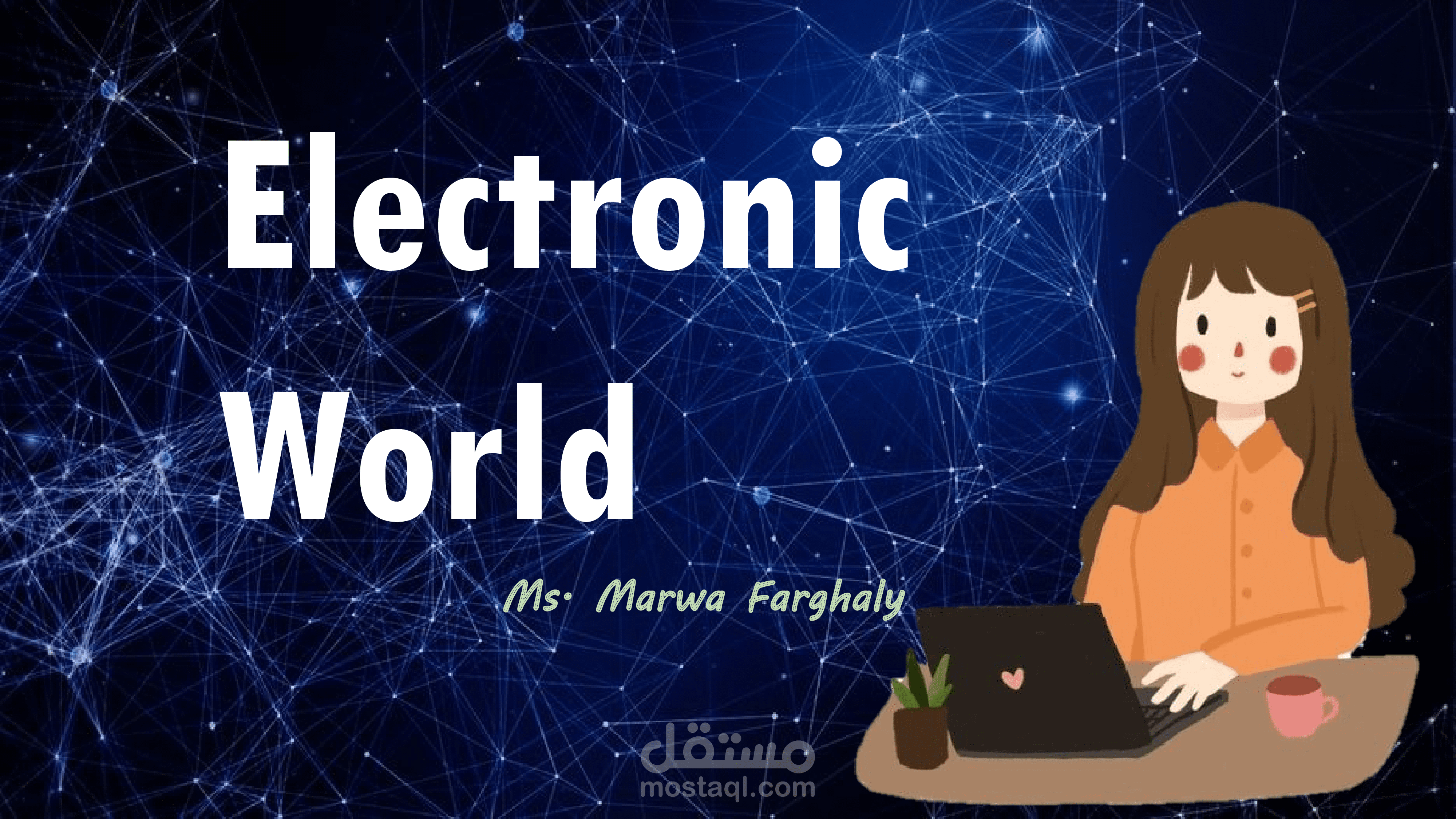 عروض تقديميه بشكل انيق وجذاب بالعربيه او الانجليزيه.
