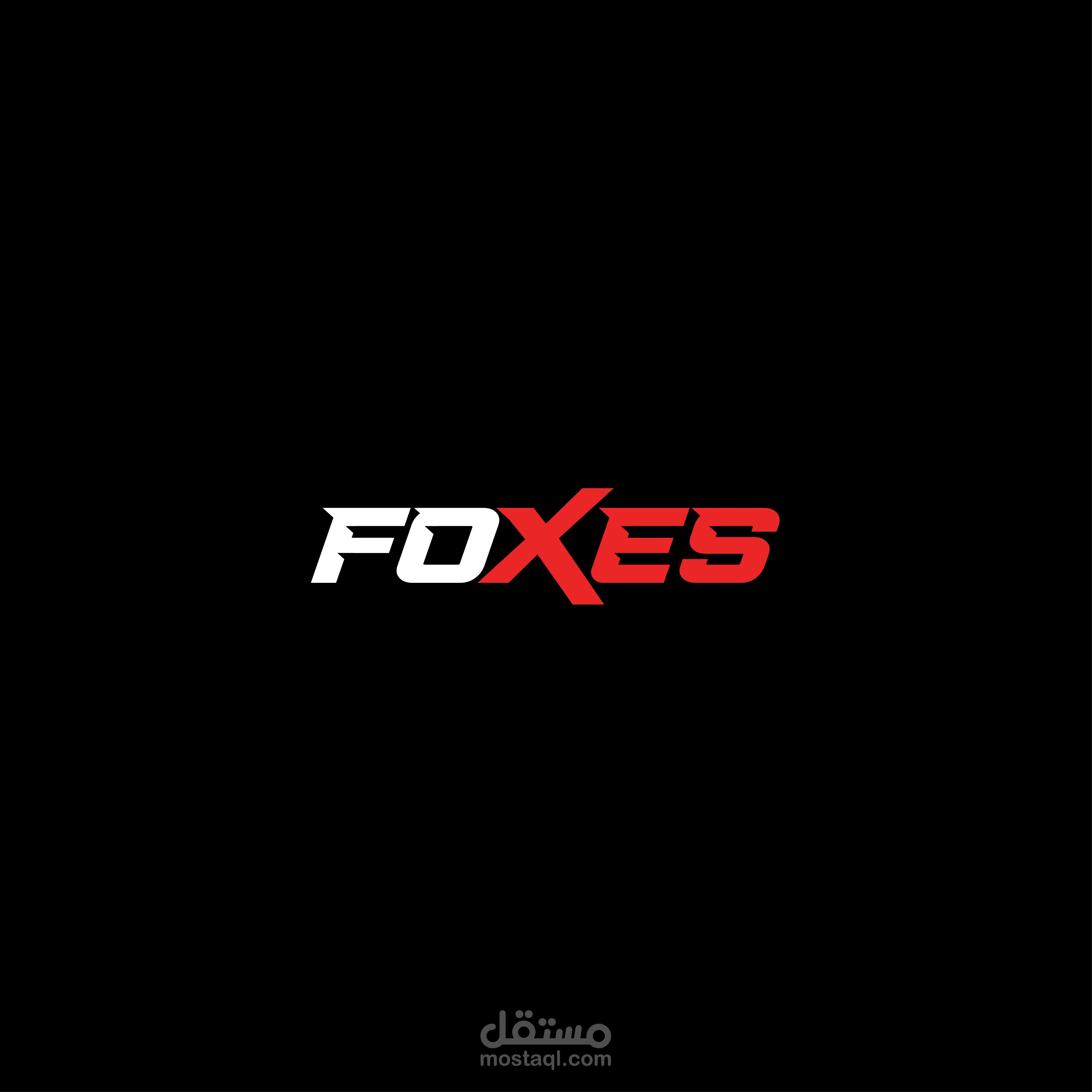 تصميم شعار  FOXES