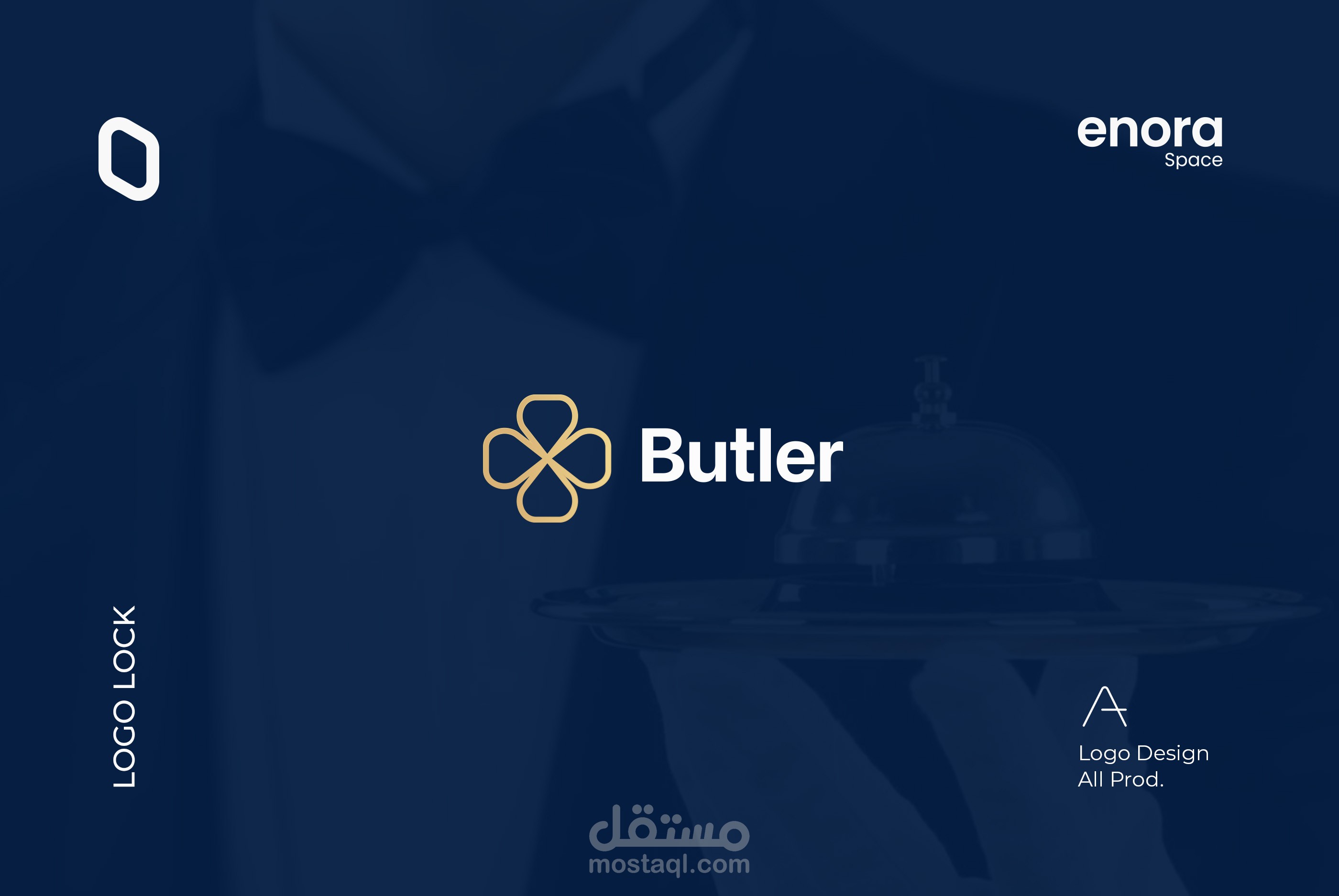 logo - Butler