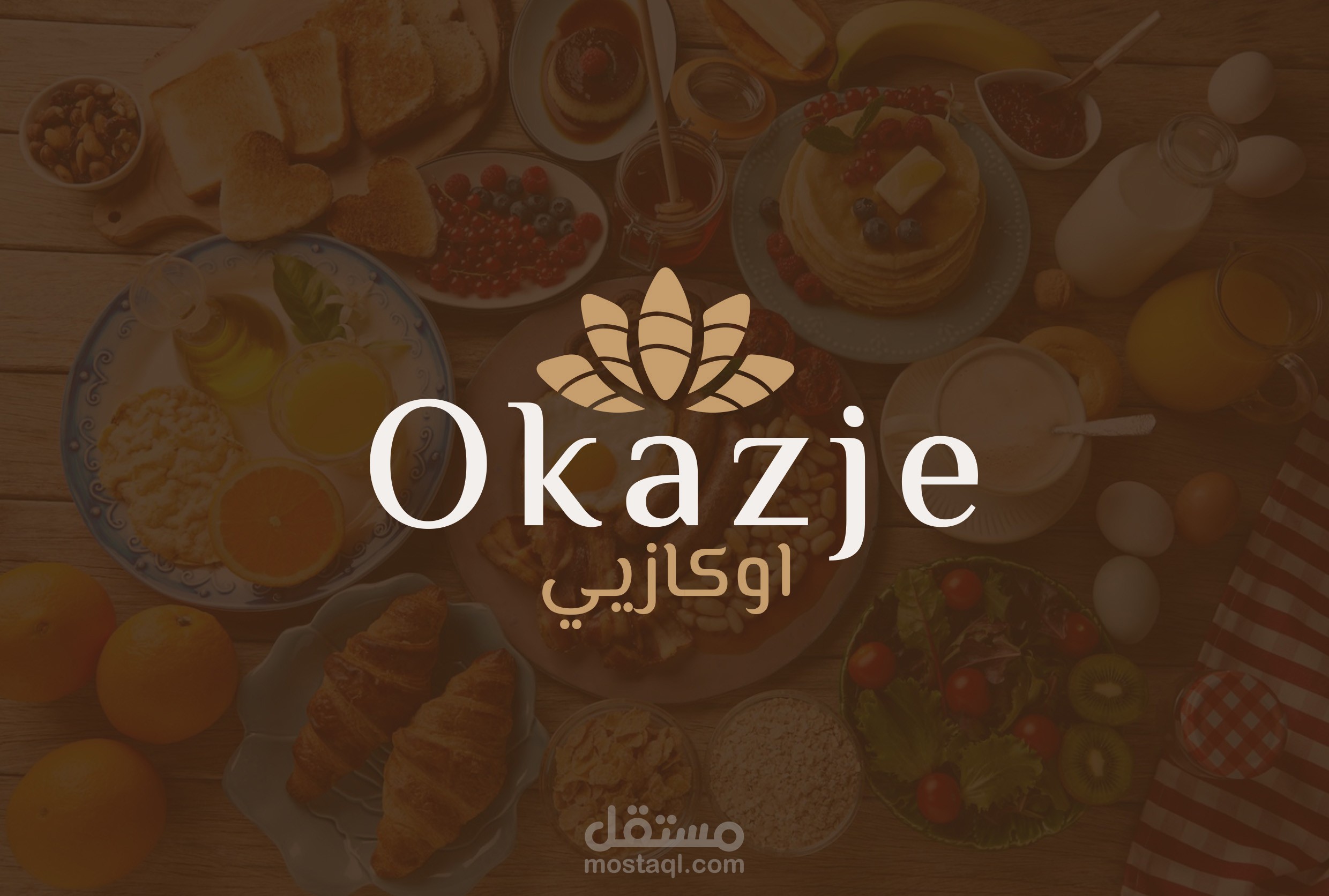 Logo - Okazje