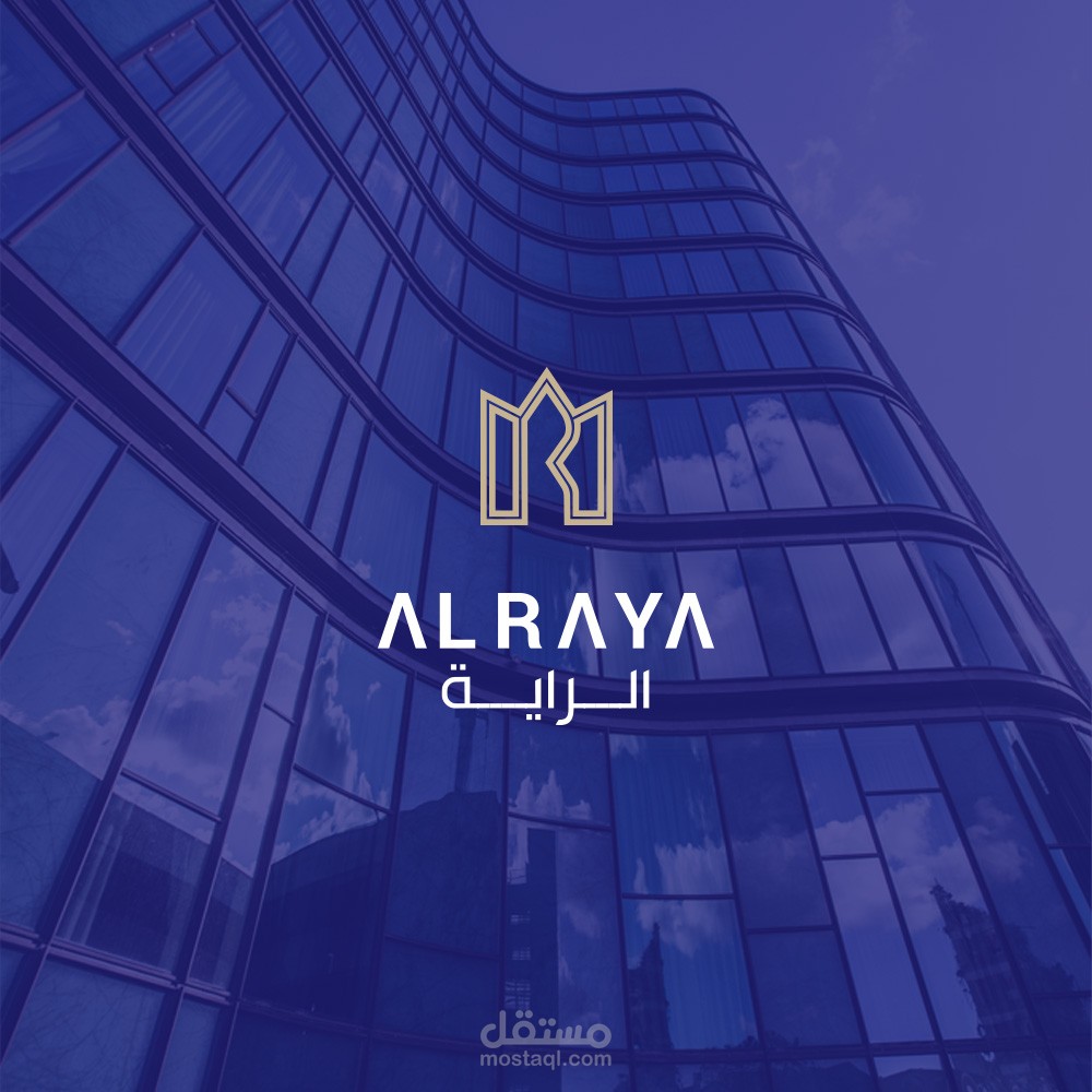 Logo - ALRAYA
