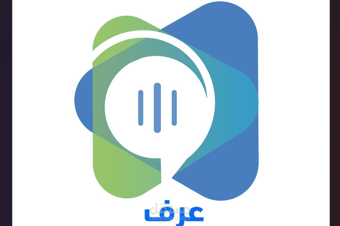 مشروع إعادة هيكلة محتوى موقع ( عرف ) الأعلاني