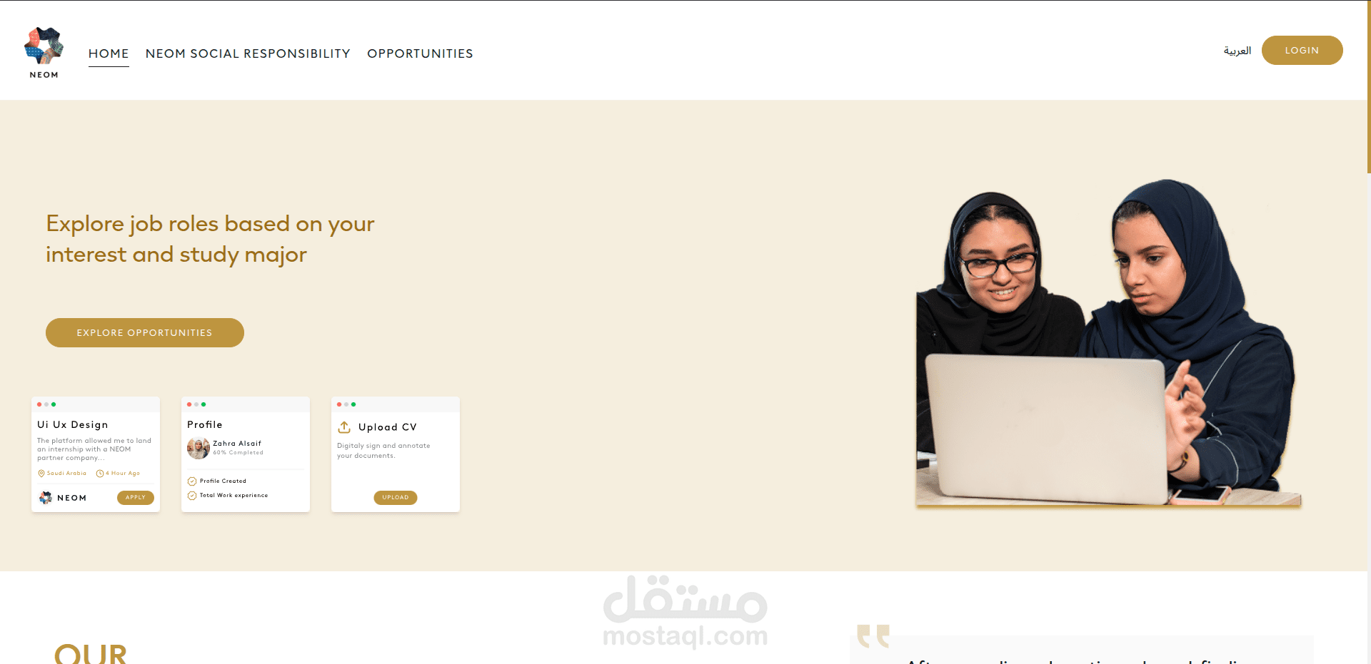 NEOM Careers Platform (Web Portal & Admin Dashboard)