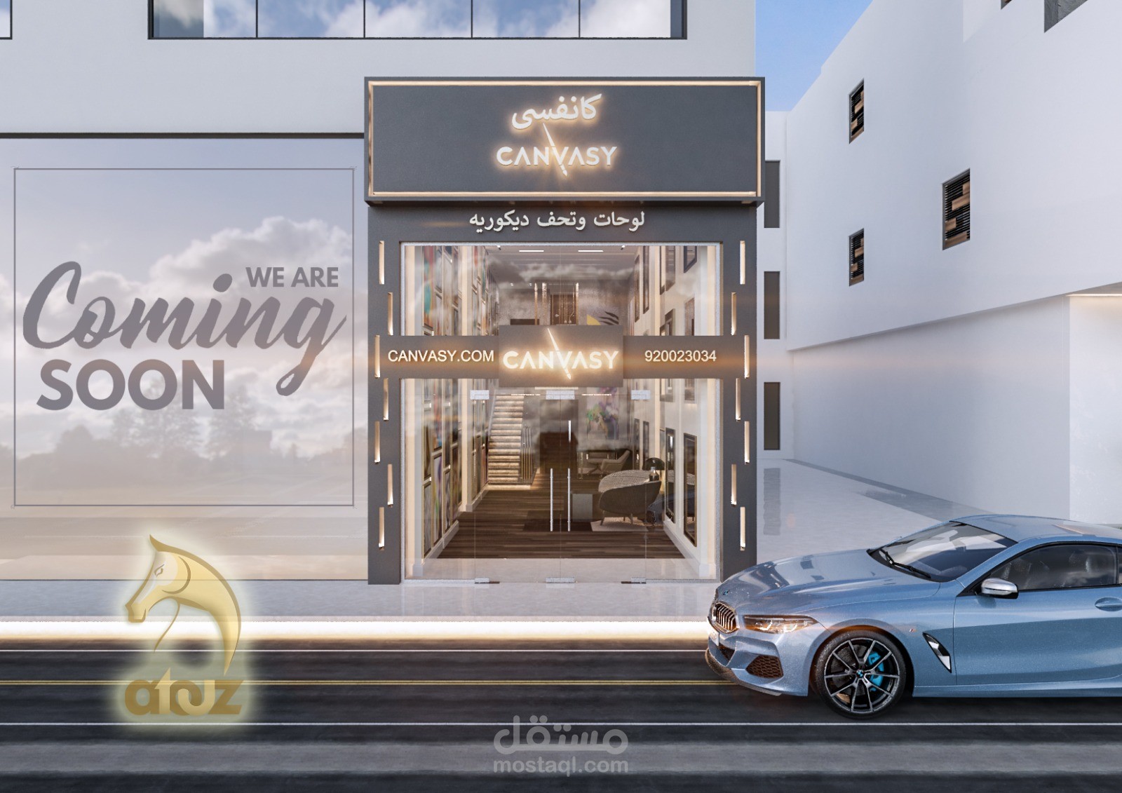 كانفسي للوحات بالسعودية